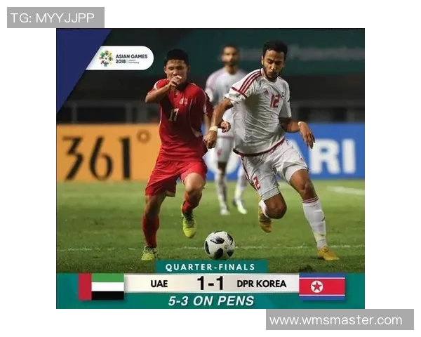 亚运会精彩对决日本队挑战阿联酋队争夺荣誉与胜利