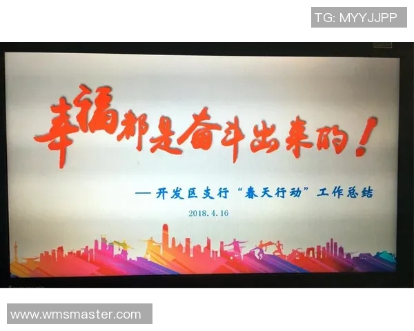 程帅澎：从普通青年到科技创新领军人物的奋斗历程与未来展望